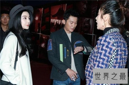 【图】范冰冰艳照不输张柏芝 早年拍摄大尺度热情戏