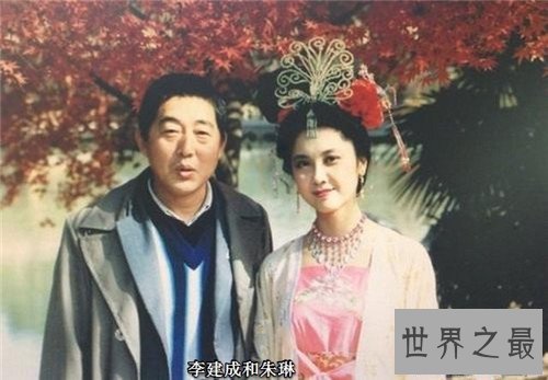 【图】龙套帝李建成集体材料 西游记中饰演20多个角色