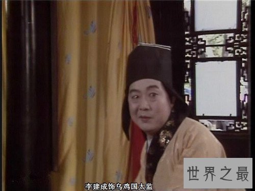 【图】龙套帝李建成集体材料 西游记中饰演20多个角色