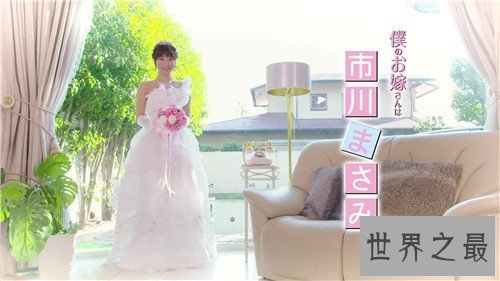 【图】最新av日本女优出道 樱井莉亚成为今年最高人气