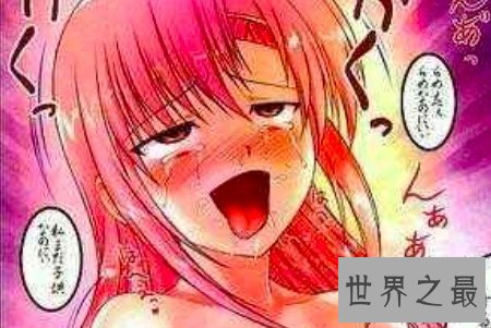 【图】一库一库 它背后的学识可大着呢