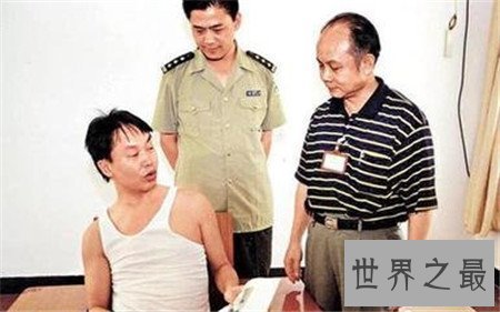 【图】世纪贼王张子强老婆 带着两个孩子现状怎样样