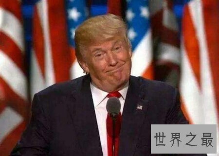 【图】川普为什么叫川普 他有两个名字吗