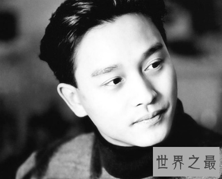 【图】张国荣死亡现场照片在网上已经隐没匿迹了 很难