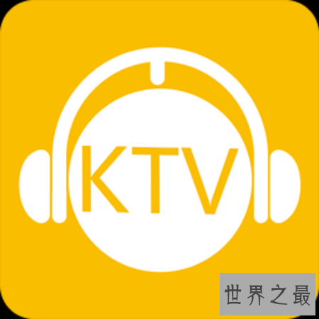 【图】听音乐用什么软件好 大局部人都用qq音乐 或许是