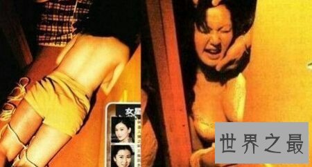 【图】那个台湾有史以来最大的刑案受害者白晓燕