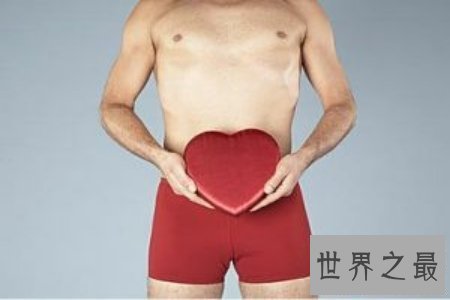 【图】性知识是咱们应该了解的 那你知道你的性年龄吗