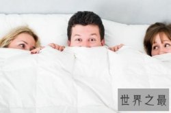 【图】性知识是我们应该了解的 那你知道你的性年龄吗