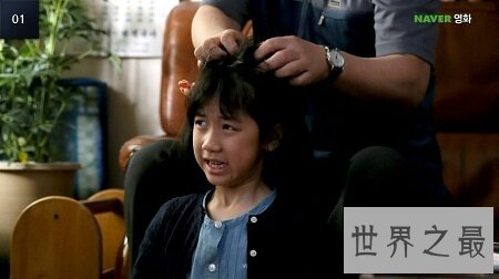 【图】你们知道韩国关于性侵的素媛切实事情吗