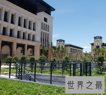 【图】澳门除去赌博之外 澳门大学排名也是很有名的