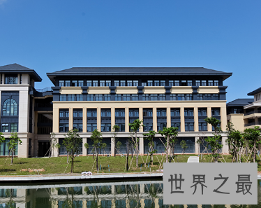 【图】澳门除去赌博之外 澳门大学排名也是很有名的