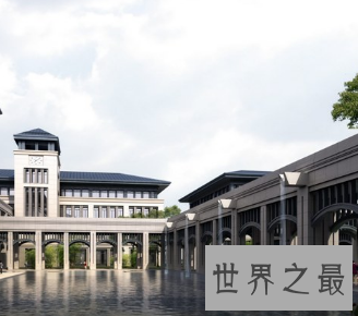 【图】澳门除去赌博之外 澳门大学排名也是很有名的