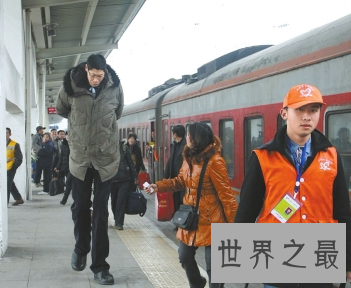 【图】还记得小时分学过伟人的花园 他是不是世界第一