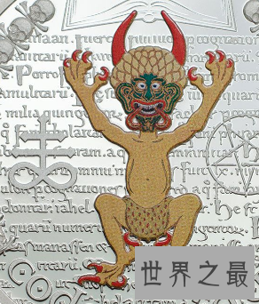 【图】基督教经典著述圣经 魔鬼圣经又是为哪般