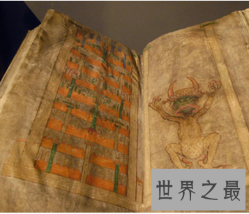 【图】基督教经典著述圣经 魔鬼圣经又是为哪般
