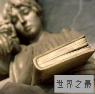 【图】基督教经典著述圣经 魔鬼圣经又是为哪般