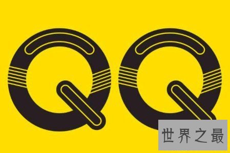 【图】QQ等级最高的人是谁 qq如何升等级才最快呢