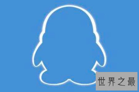 【图】QQ等级最高的人是谁 qq如何升等级才最快呢