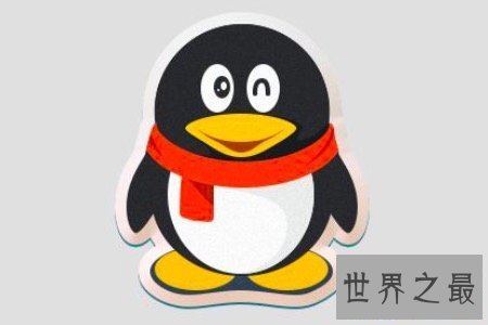 【图】QQ等级最高的人是谁 qq如何升等级才最快呢