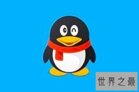 【图】QQ等级最高的人是谁 qq如何升等级才最快呢