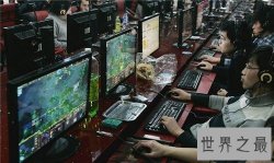 【图】yy宝哥真实身份是谁 网友质疑宝哥就是YY的人