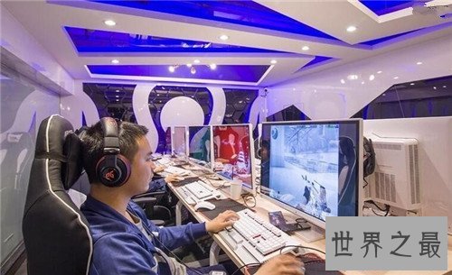 【图】yy宝哥切实身份是谁 网友质疑宝哥就是YY的人