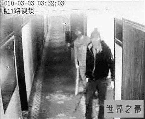 【图】菜刀队vs砍刀队斗殴事情 两队人马最终判决后果