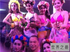 【图】人妖的变性过程介绍 电影扫毒惊现泰国最美人妖