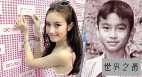 【图】人妖的变性过程引见 电影扫毒惊现泰国最美人妖