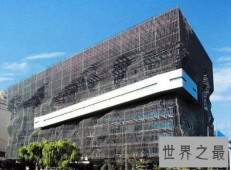 【图】十大最丑建筑丑出新高度丑出新境界不断在变