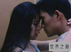【图】徐若瑄三级片当今的女神昔日为火竟然