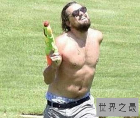 【图】这个不在乎本身颜值的莱昂纳多为什么叫小李