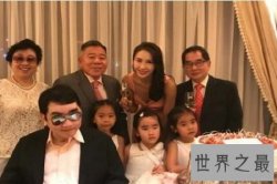 【图】马惜如是香港一大富豪 当时可谓一个响当当的人