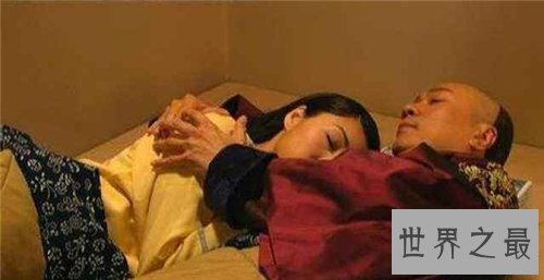 【图】对食是什么意思 太监把对食献给达官贵人