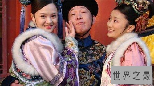 【图】对食是什么意思 太监把对食献给达官贵人