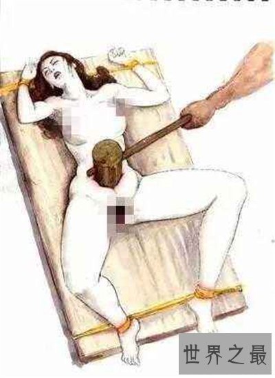 【图】木马刑是对出轨女性的惩罚 曾是满清十大酷刑之