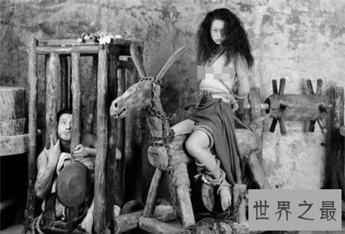 【图】木马刑是对出轨女性的惩罚 曾是满清十大酷刑之