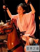 【图】木马刑是对出轨女性的惩罚 曾是满清十大酷刑之