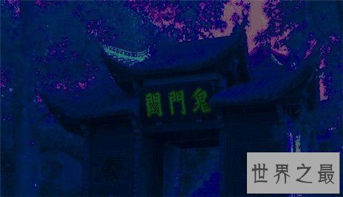 【图】人死后会去哪里 科学家证实人死后的世界是存在