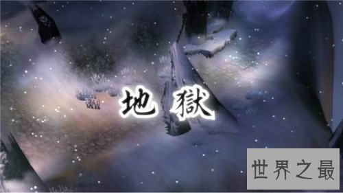 【图】人死后会去哪里 科学家证实人死后的世界是存在