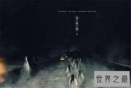 【图】人死后会去哪里 科学家证实人死后的世界是存在