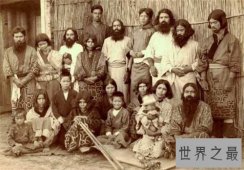 【图】虾夷人的历史由来 曾传出虾夷人吃女性的心脏