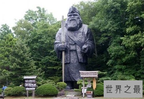 【图】虾夷人的历史由来 曾传出虾夷人吃女性的心脏