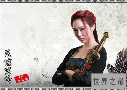 【图】姜妍整容前后对比 加入把戏姐姐被称二胖