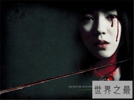 【图】鬼片引荐 各国的鬼片哪一部最让你毛骨悚然