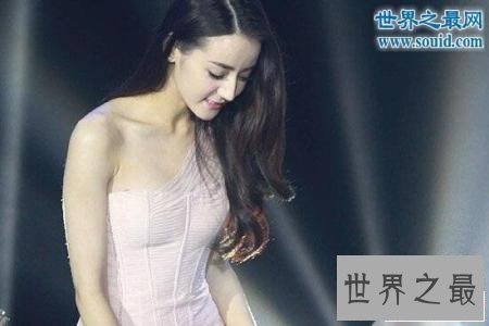 【图】四小花旦迪丽热巴的胸 尺度略大让人流鼻血