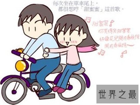 【图】恋情诗句清点大全 再也不用担心不会说情话了