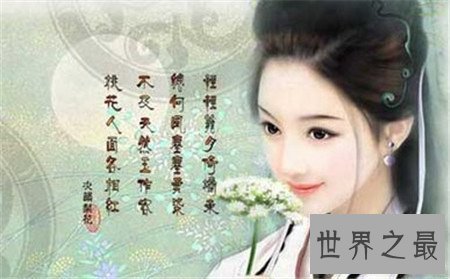 【图】恋情诗句清点大全 再也不用担心不会说情话了