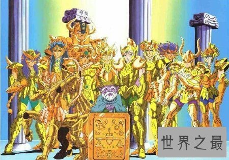 【图】动漫黄金圣斗士中的十二黄金圣斗士实力排名