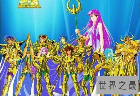 【图】动漫黄金圣斗士中的十二黄金圣斗士实力排名